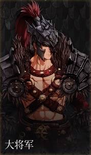 第一狂战士卡赞什么套装好41