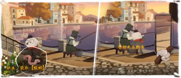 落日山丘攻略大全22