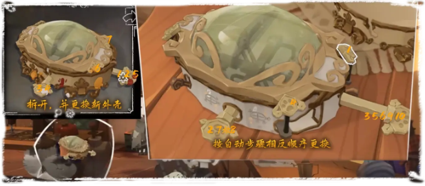 落日山丘攻略大全50