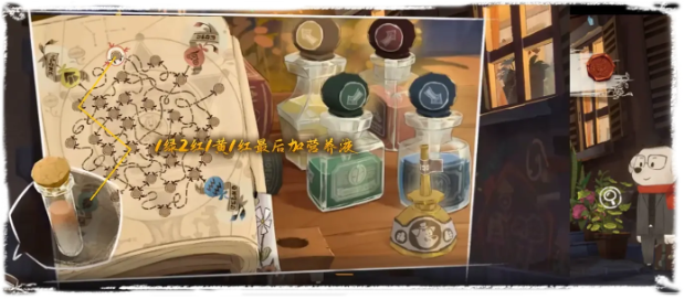 落日山丘攻略大全52