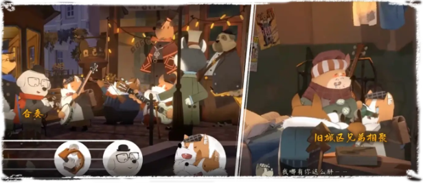 落日山丘攻略大全53