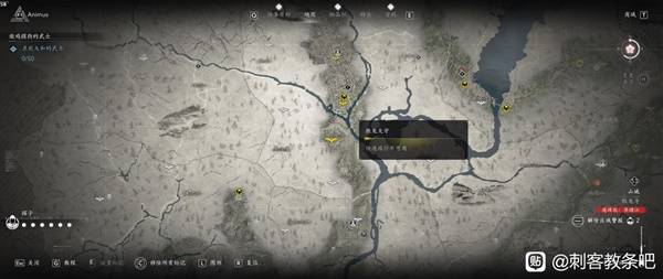 刺客信条影传奇套装怎么得14