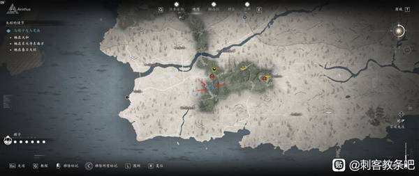 刺客信条影传奇套装怎么得27