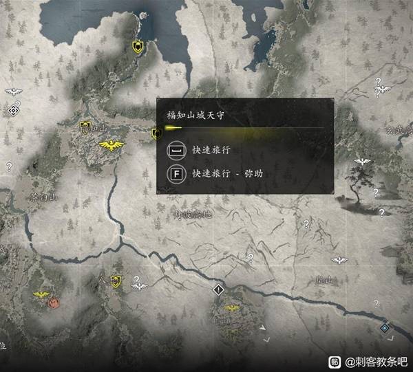 刺客信条影传奇套装怎么得29