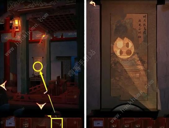 戏怨游戏攻略大全4