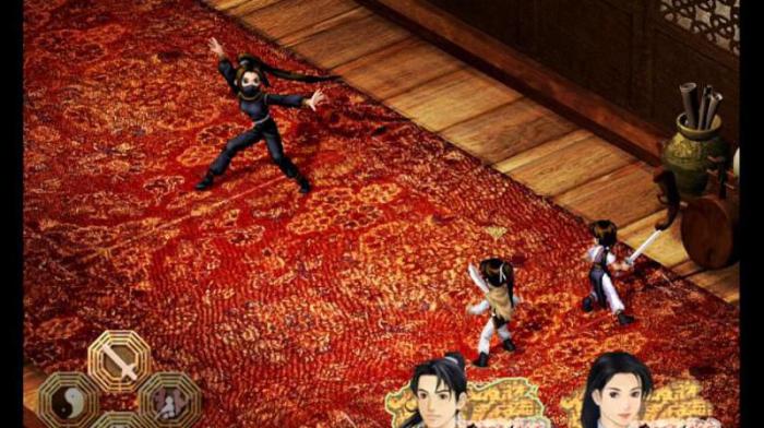 新仙剑奇侠传仙术有什么用1