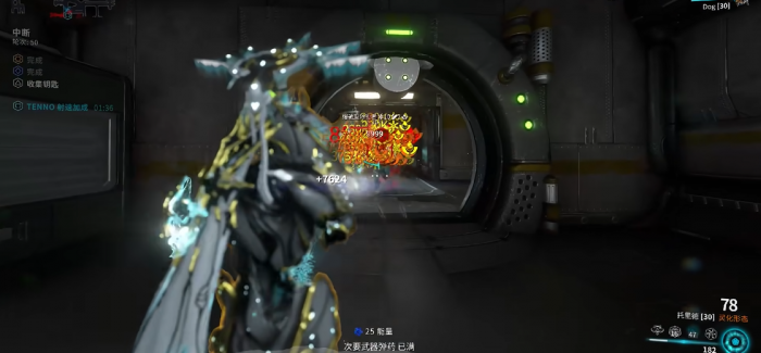 星际战甲爆破使怎么打1