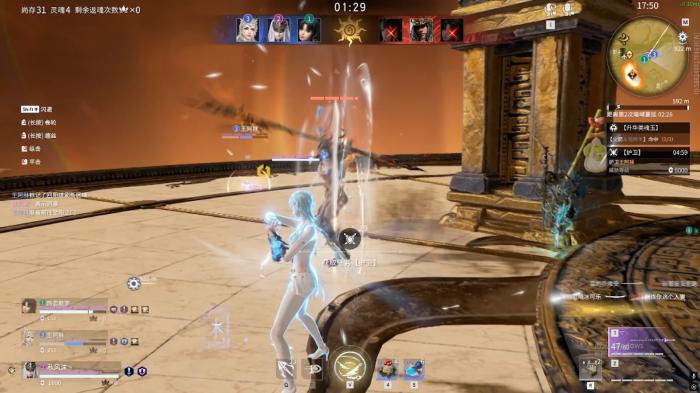 永劫无间链剑怎么用2