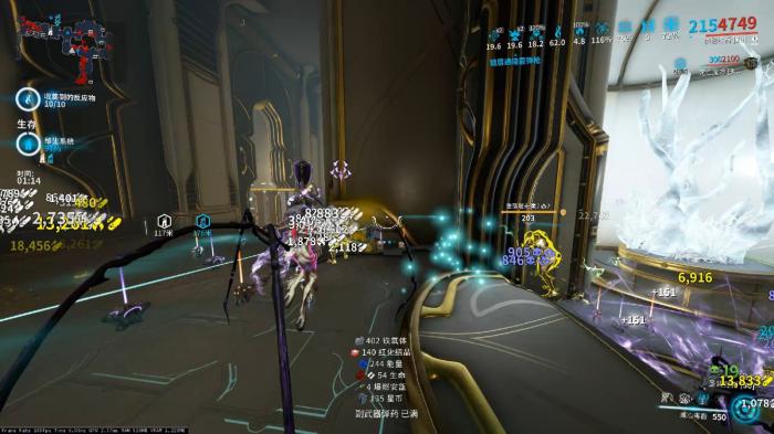 星际战甲蜘蛛甲怎么用3