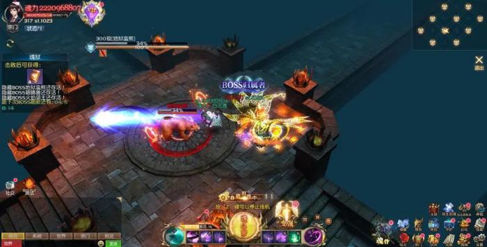 升星斗罗大陆仙品有没有什么窍门1