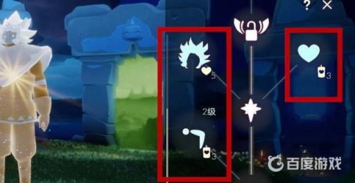 光遇怎么快速毕业霞谷?4