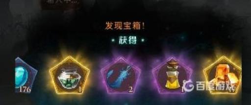 哈利波特巨蛛领地怎么打?2