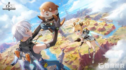 幻塔cdk怎么兑换?1