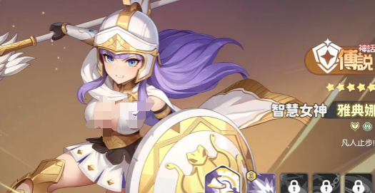 龙魂旅人神话召唤怎么选3