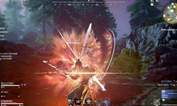 永劫无间怎么打出高输出1