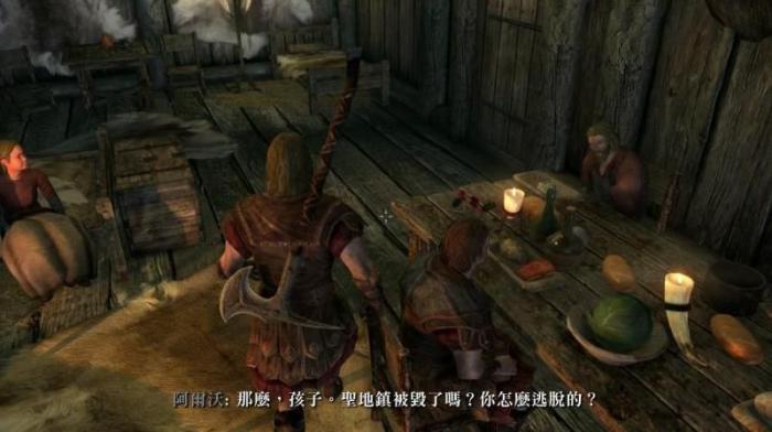 上古卷轴5平静术在哪学2