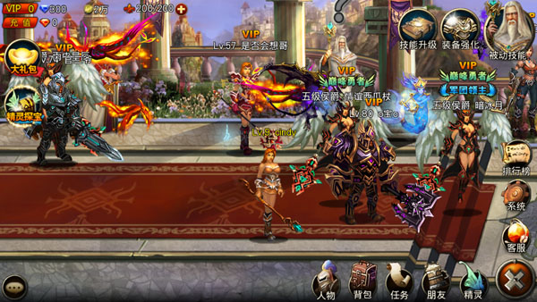 王者之剑魔魂第二个解锁方法是什么2