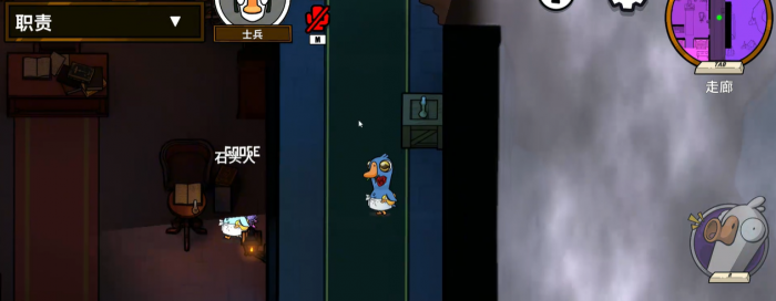 鹅鸭杀如何盘加拿大身份3