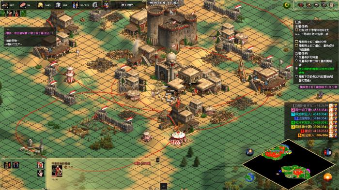 帝国时代2黄金国怎么过1