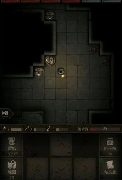 长生劫秦始皇陵遗留着秦朝女鬼吗2