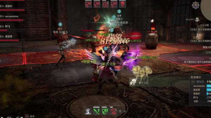 神佑释放古代武器任务攻略2