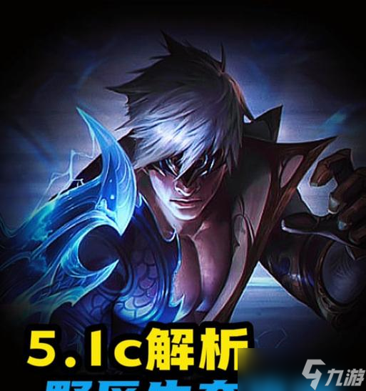 大头在英雄联盟手游中适合哪个在哪里3