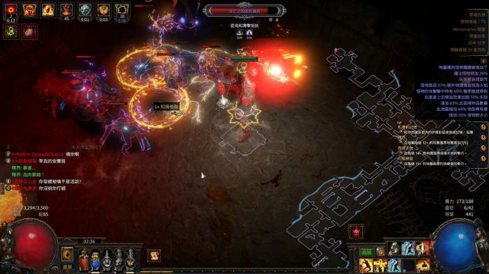 流放之路降临背叛者怎么速刷1