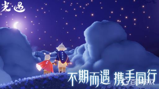 光遇季卡没用完下个季节可以用吗?1