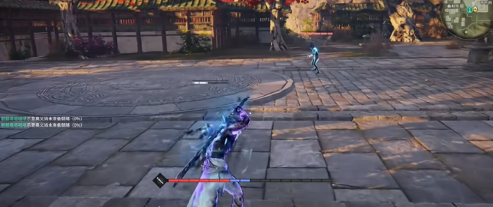 永劫无间紫霸体如何触发3