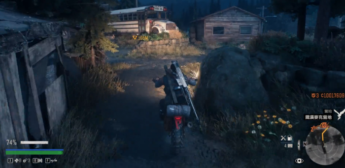 往日不再等待瑞琪回电怎么过2