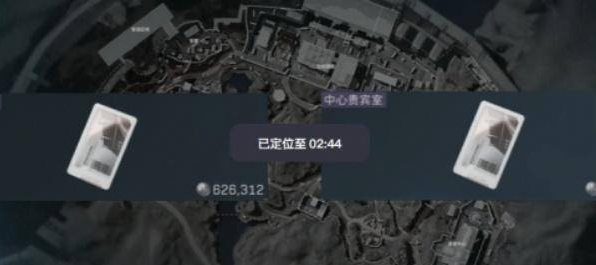 三角洲行动扫拖机器人怎么获得2