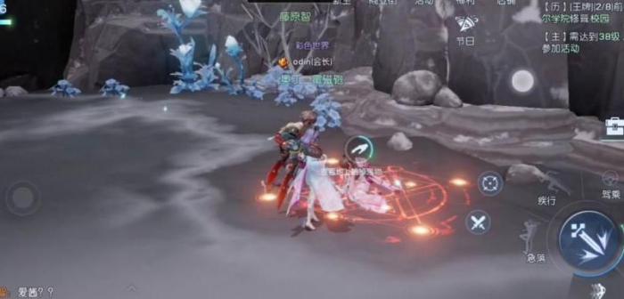 龙族幻想时之心怎么触发3