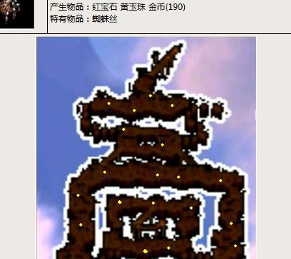 新破天一剑破天木箱哪里掉落几率高1