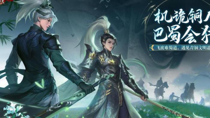 新剑侠情缘逍遥门派觉醒任务在哪2