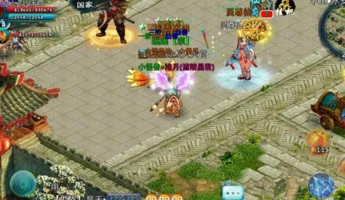 选择忘仙190和仙号有何好处1