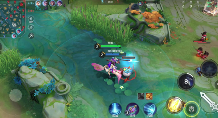 曙光英雄青木怎么样2