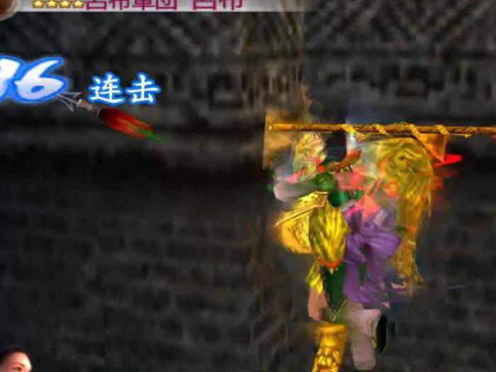 真三国无双4去哪里刷攻击力好1