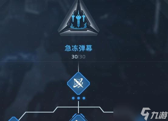 逆战战力搭配技巧有什么2