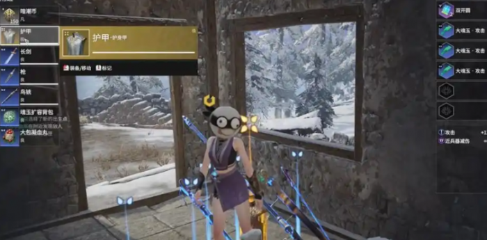 永劫无间如何快速上手2