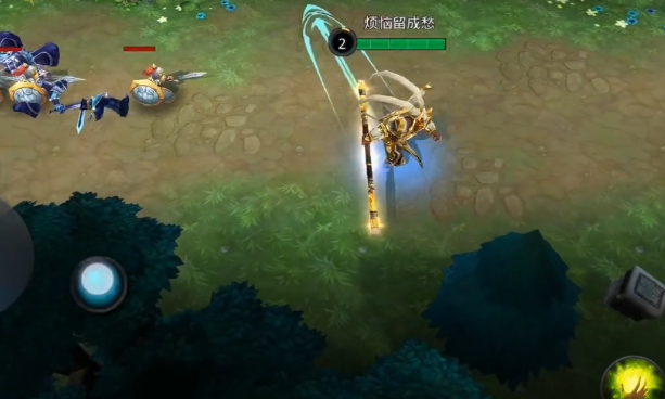 乱斗西游怎么搞元宝2