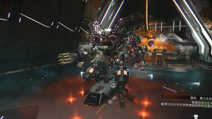 无人深空新的开始怎么选择2