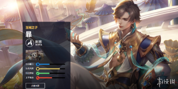 王者荣耀暃打法教学攻略大全_王者荣耀·怎么打出来