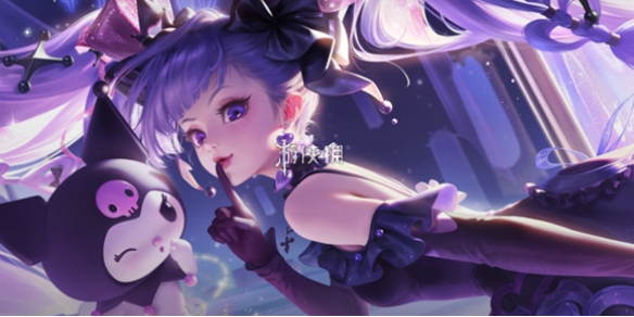 王者qq微信排位互通操作教程1