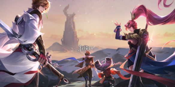 王者荣耀最贵的皮肤盘点_王者荣耀最贵的皮肤排行榜