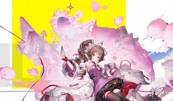 《明日方舟终末地》艾尔黛拉介绍1