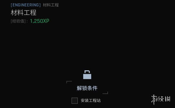 《艾尔登法环黑夜君临》DLC见弃空洞者发售时间介绍2