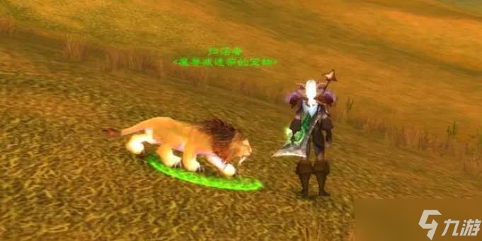 魔兽世界怀旧服猎人必抓宝宝推荐1