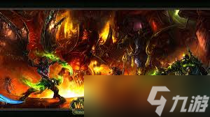 魔兽世界怀旧服附魔披风次级暗影抵抗怎么玩2