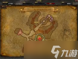 魔兽世界怀旧服黑石深渊前往攻略1