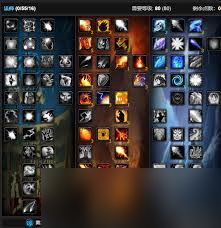 魔兽世界怀旧服WLK火法师天赋雕文搭配与精准选择攻略1